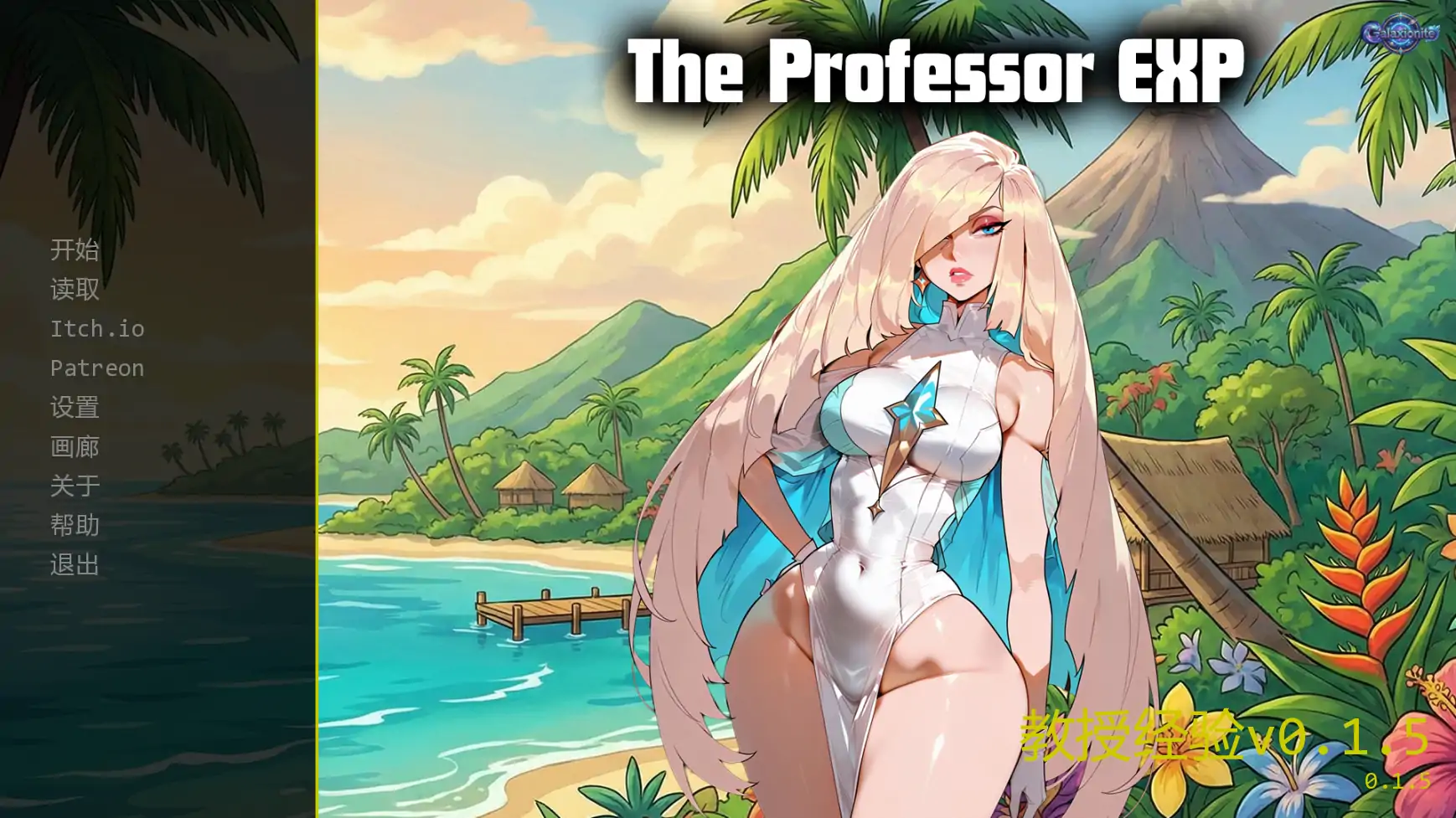 【日系SLG/AI汉化/熟女】教授经验v0.1.5 AI汉化版【PC+安卓/0.38G/更新】-米哈社