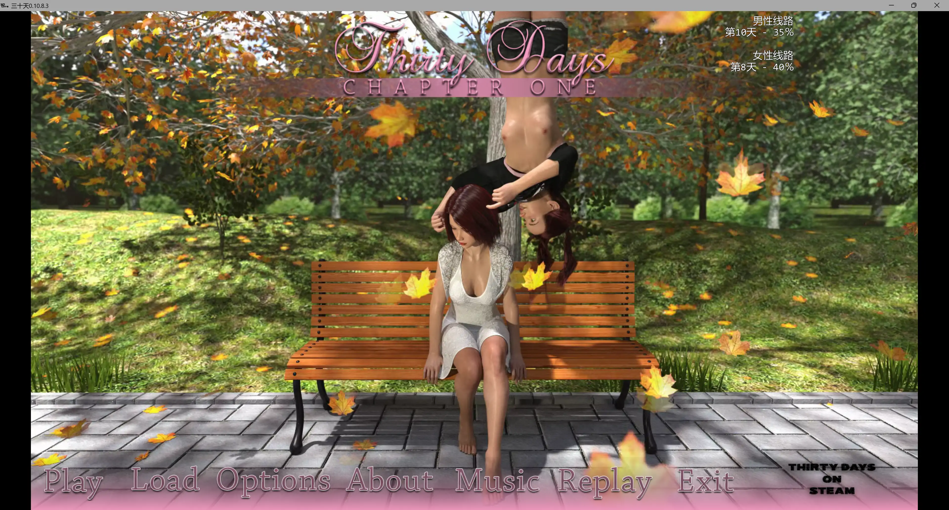 【欧美SLG/AI汉化/3D】三十天0.10.8.3 AI汉化版【PC+安卓/9.47G/更新】-689漫画